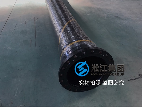 「2018」发往重庆丰都县水泥厂长江抽水橡胶软管接头发货现场