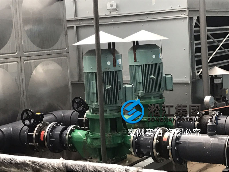 「2018」发往某项目水箱循环水泵EPDM橡胶避震喉使用现场