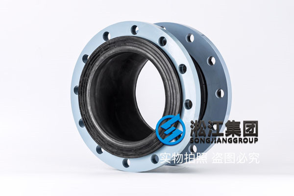 DN250的可曲绕单球体橡胶接头10台，用于消防水