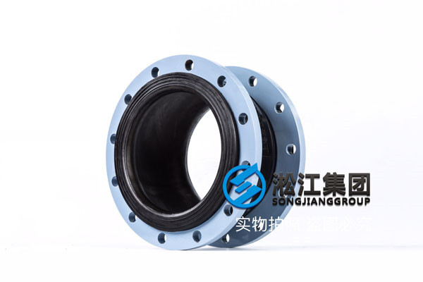 嵌入式橡胶膨胀接头、DN350、L=230mm、压力：150LB
