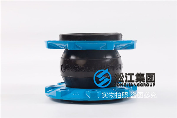 上海＂过污水DN1000  PN1.0Mpa双法兰弹性伸缩节＂采用EPDM橡胶