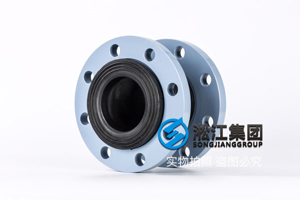 JGD型DN40-DN125、304法兰普通水用橡胶软连接，尺寸数据