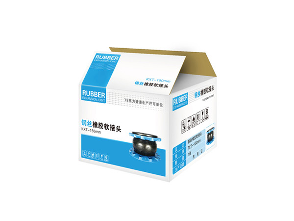 广州订购＂DN40/DN50橡胶软接＂常温水使用