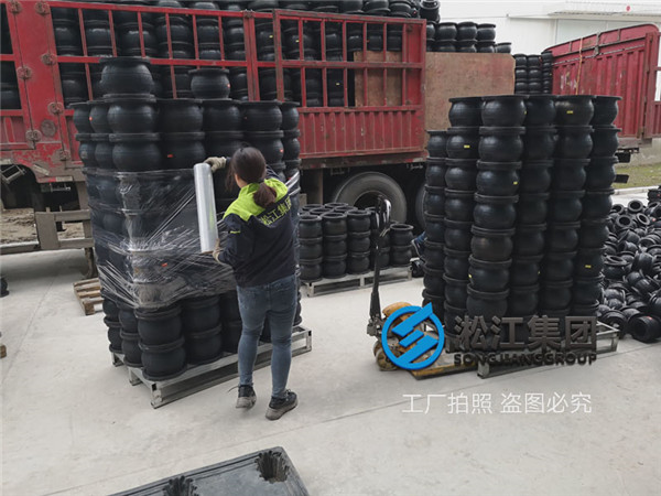 压力等级PN25,DN200丁晴橡胶液压油KXT可曲绕橡胶接头