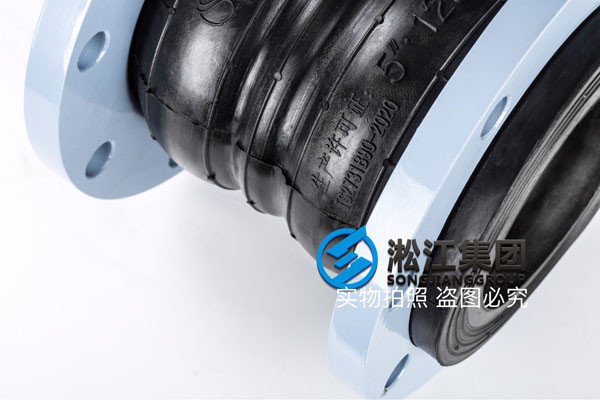 GD2型常温水可曲挠橡胶接头，DN80-DN250、1.0mpa材质：304不锈钢