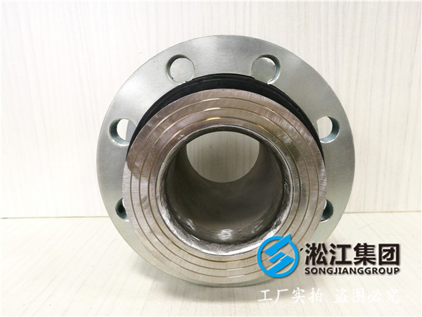 矿浆橡胶软接头 DN250 PN25 耐衬导流筒 2台