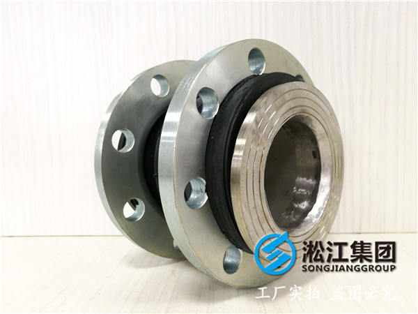 矿浆橡胶软接头 DN250 PN25 耐衬导流筒 2台