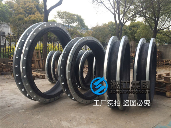 DN600，PN10软接头的宽度是多少？长度是260mm