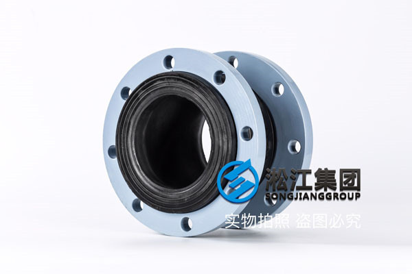 广州询价水泵房设备配套KXT-125MM/100MM 钢丝橡胶软接头