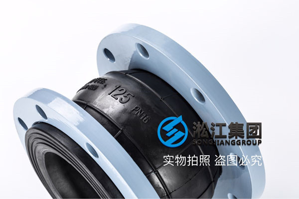 广州询价水泵房设备配套KXT-125MM/100MM 钢丝橡胶软接头