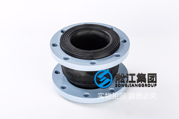 广州询价水泵房设备配套KXT-125MM/100MM 钢丝橡胶软接头