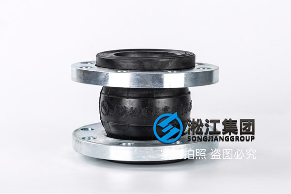 淮安采购过饮用水DN80普通铸铁/镀锌法兰橡胶软连接