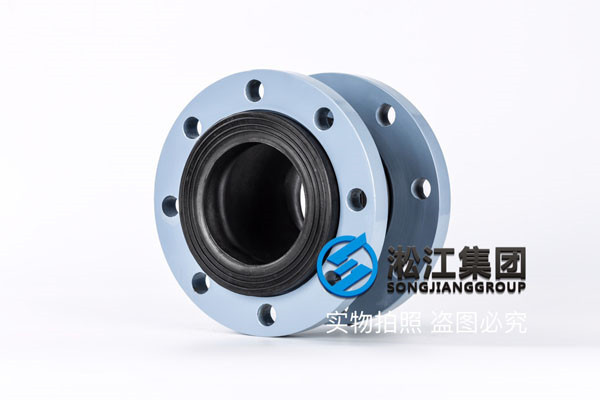 广州询价循环水系统KXT-100MM/125MM钢丝橡胶软接头