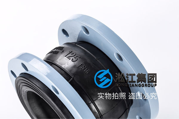 广州询价循环水系统KXT-100MM/125MM钢丝橡胶软接头