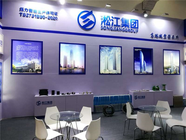 广州“过常温水，DN80、DN100的NR天然橡胶接头”