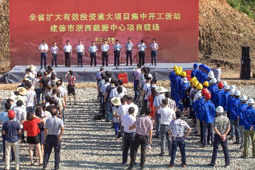 【电子案例】建德浙西数据中心项目橡胶接头“附合同”