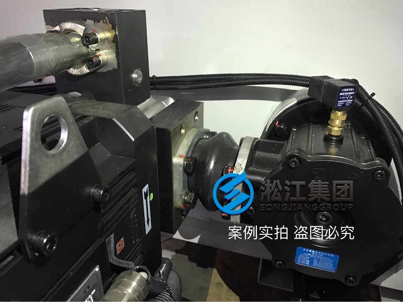 「2018」NG80橡胶避震喉在压铸机上的应用情况