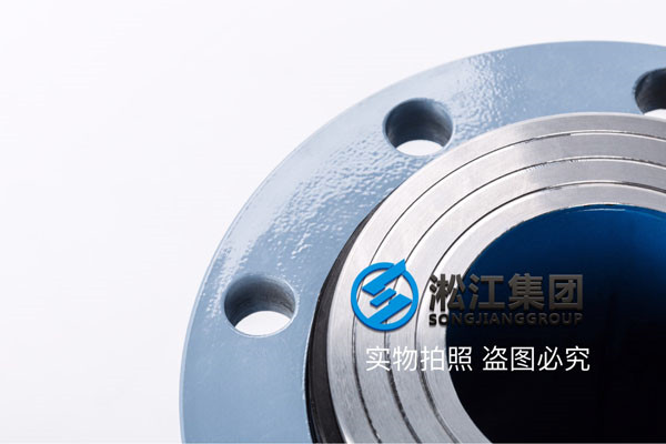 物流输送（耐磨）橡胶软接头，耐压10公斤，法兰为碳钢材料 HG20592