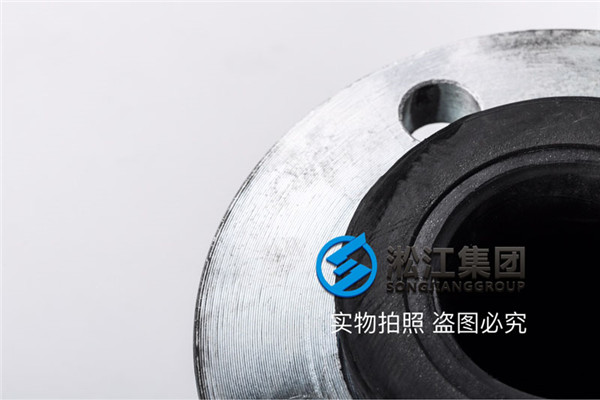 液压油软接头日标DN65/DN80,流水线式生产作业