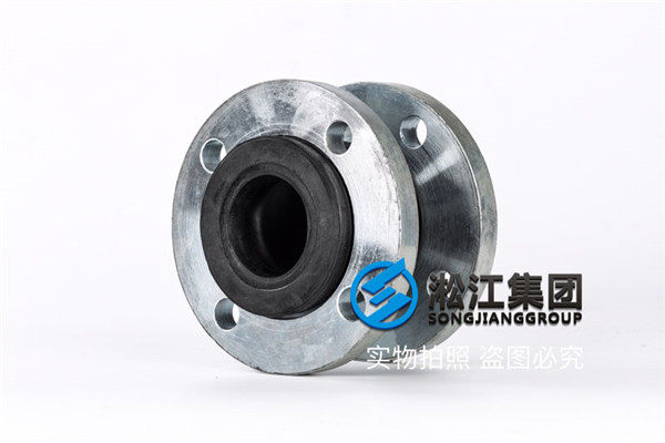 液压油软接头日标DN65/DN80,流水线式生产作业