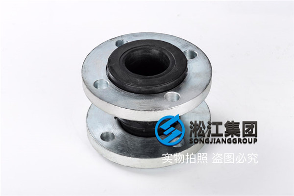 液压油软接头日标DN65/DN80,流水线式生产作业