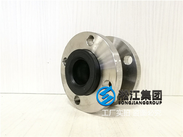 10Kg DN50-316L接头,多少钱一只