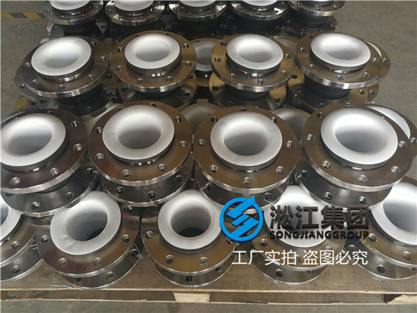 上海＂过30%乙二醇溶液,零下10度,DN80化工用的橡胶软接头什么价格？＂