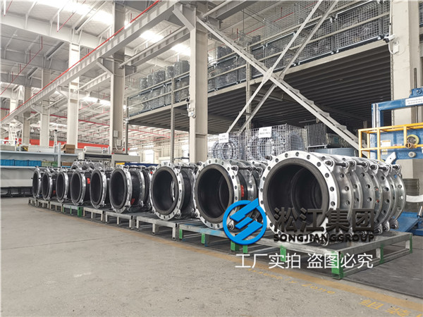 杭州＂过常温水DN400 PN16橡胶软接头＂使用天然橡胶