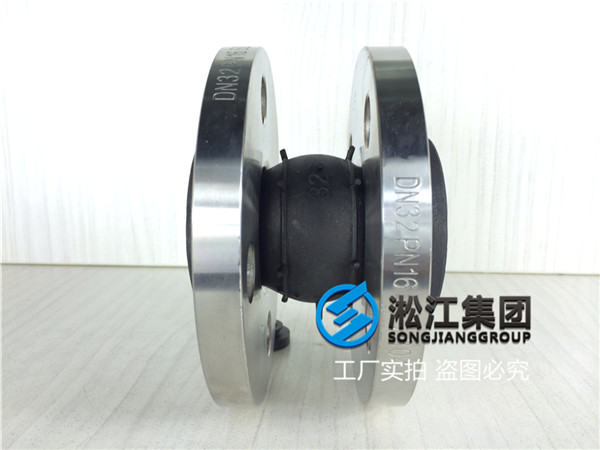 10Kg DN50-316L接头,多少钱一只