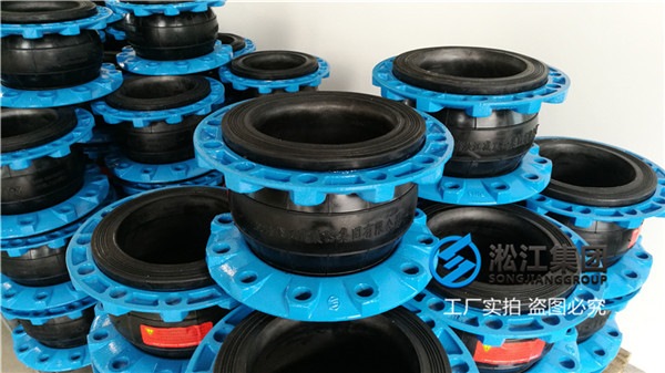 广州＂水泵进出口安装DN150和DN200伸缩节,多少钱＂