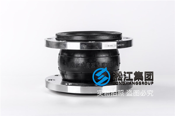 消防工程用DN80/DN100/DN150/DN200/DN250-1.6Mpa单球橡胶接头