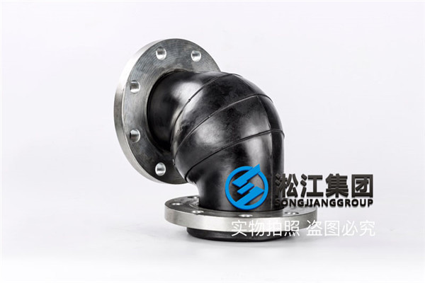 耐油KWT-DN80-90°橡胶弯头
