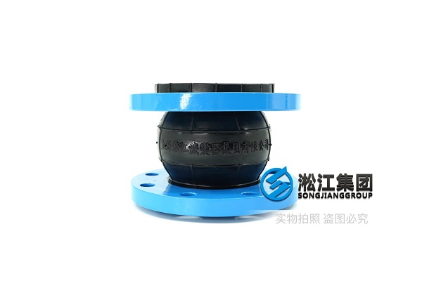 大连150bar柔性橡胶接头集成化的特点
